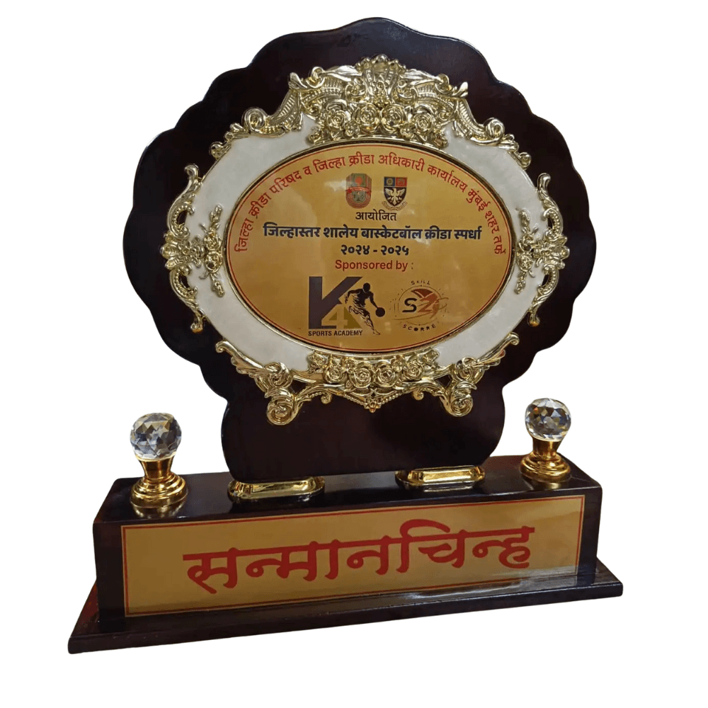 Trophy Shop in Mumbai