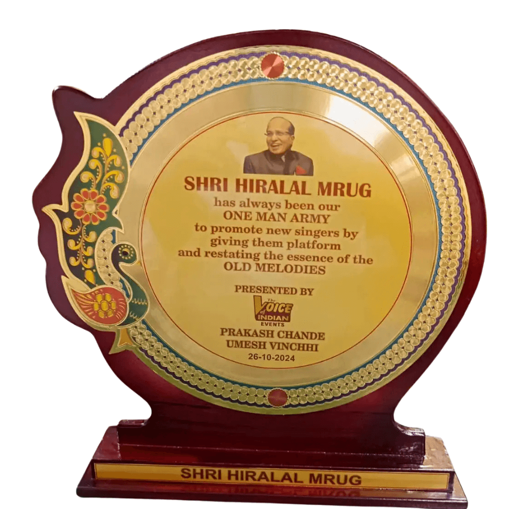 Trophy Shop in Mumbai